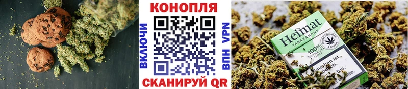 Еда ТГК конопля kraken онион даркнет наркотические препараты Краснослободск