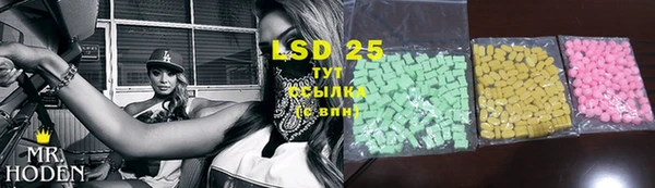 MDMA Premium VHQ Беломорск