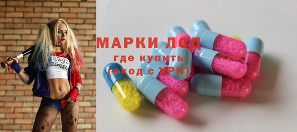 прущий лед Иннополис