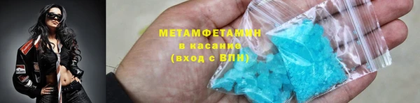 ГАЛЛЮЦИНОГЕННЫЕ ГРИБЫ Белоозёрский