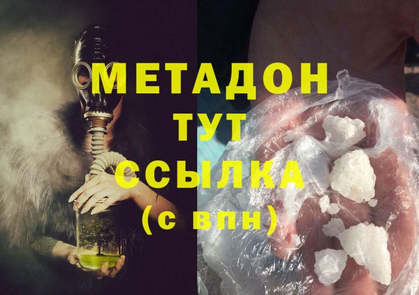 ГАЛЛЮЦИНОГЕННЫЕ ГРИБЫ Белоозёрский