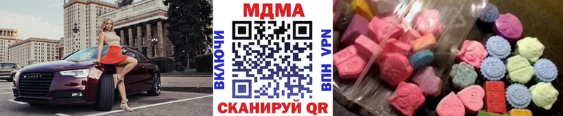 сайты даркнета как зайти  Краснослободск  MDMA кристаллы 