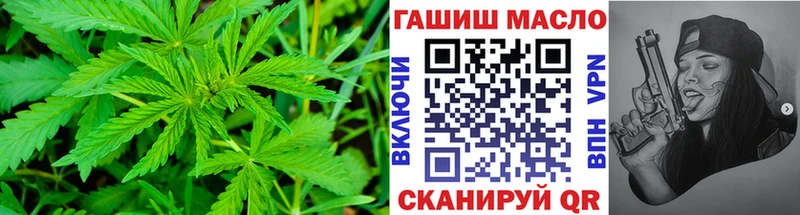 ТГК вейп с тгк  Краснослободск 